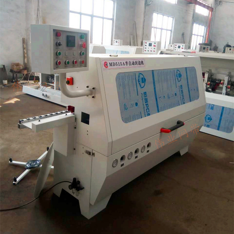 偉業(yè)網帶-封邊機.jpg